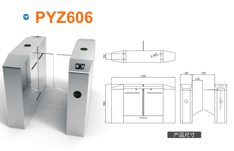 鹤壁鹤山区平移闸PYZ606